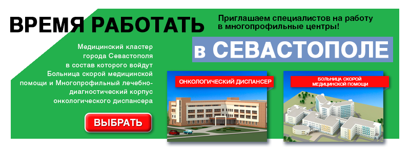 Уникальная услуга